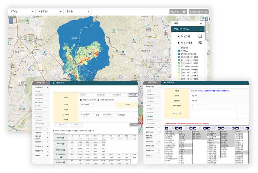 프로젝트 이미지