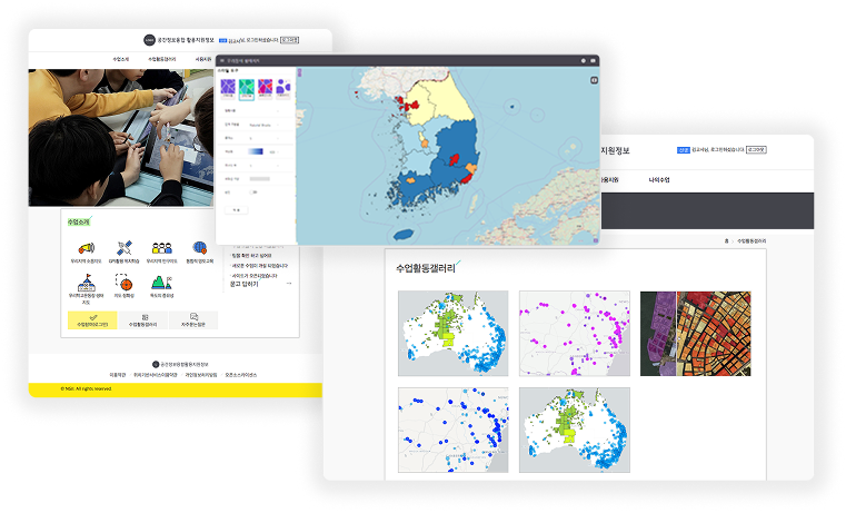 프로젝트 이미지