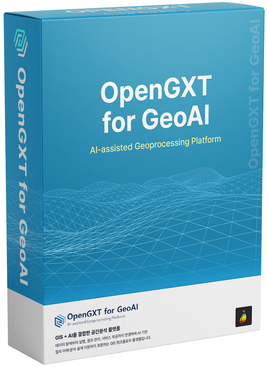 openGXT for GeoAI
