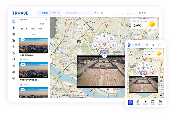 openGXT 제품 이미지